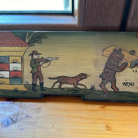 게스트하우스 Rilindja 발보너