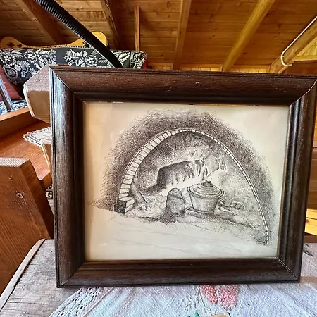 Rilindja * 발보너